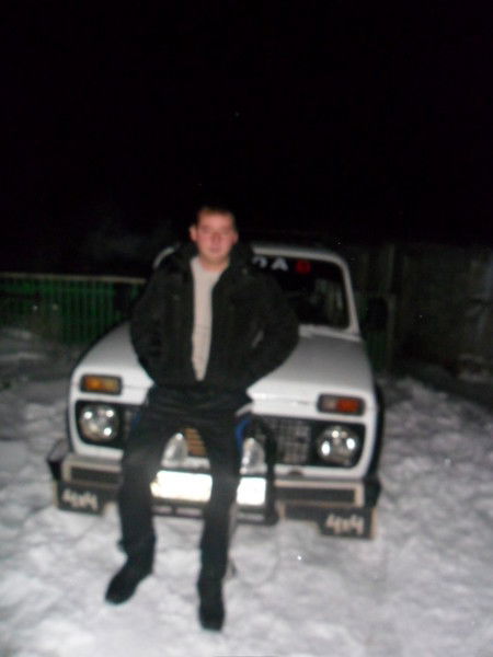 Макс Krutoi Pereц