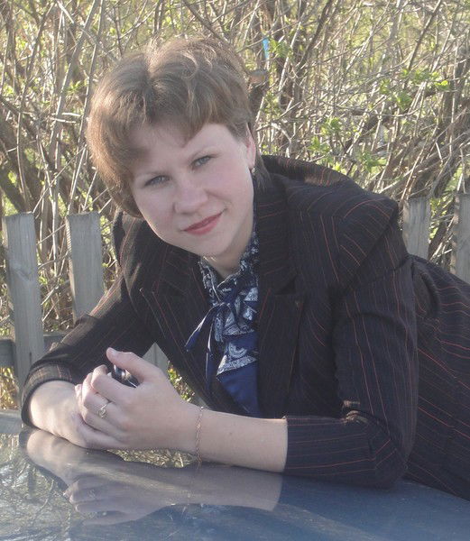 Таня Ромашкина