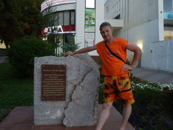 Сергей Шорохов