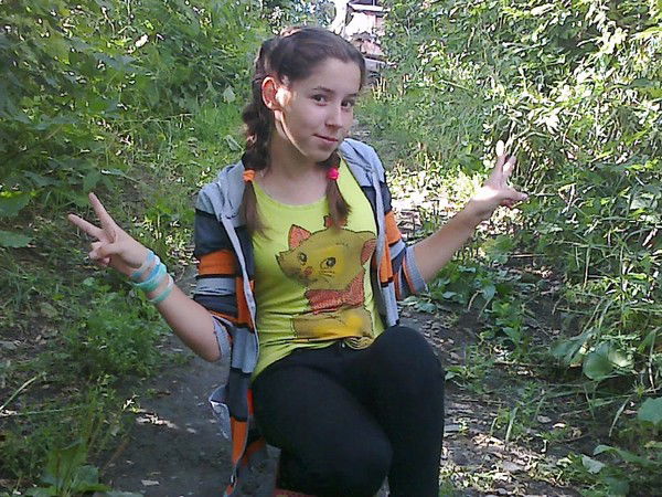 Ангел С Рожками ....