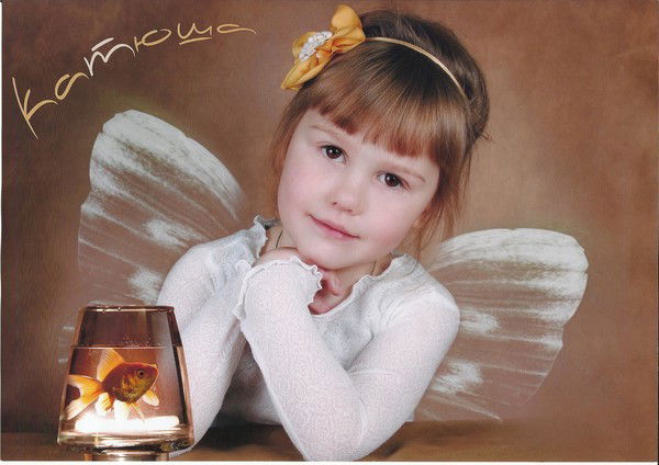 Екатерина Запалова