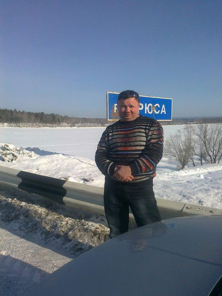 Александр Зубков