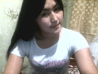 Люблю .....................