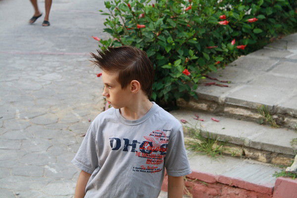 Максим Еремин