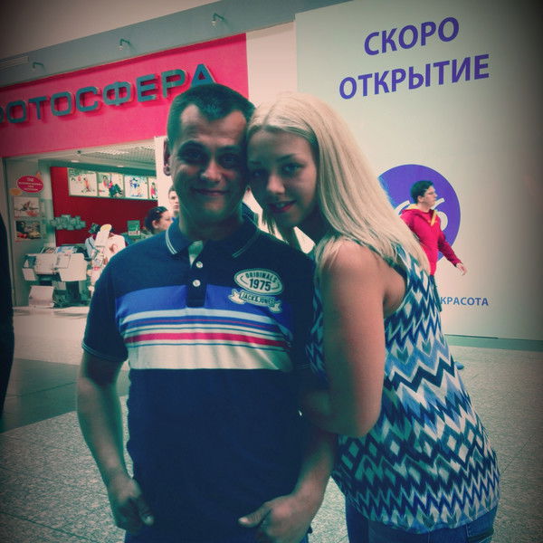 Наталия Крупская