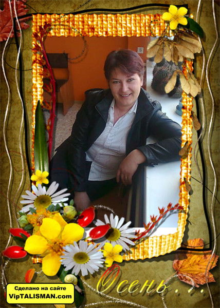 Юлия Доброхотова