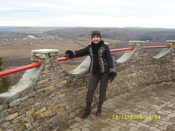 Динара Исмакаева