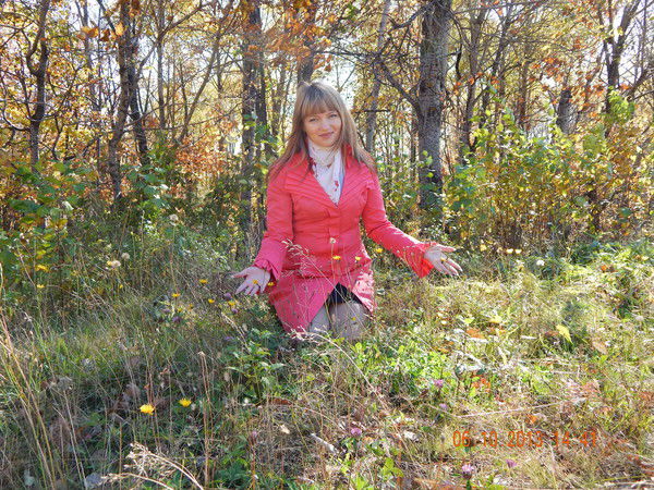 Надежда Пашнова