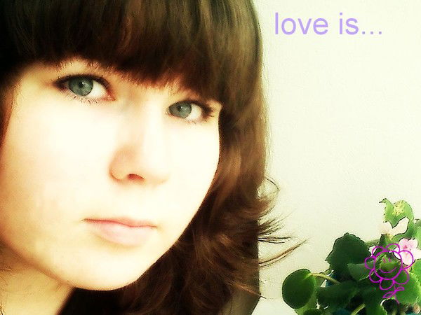 Илюса Хазиева