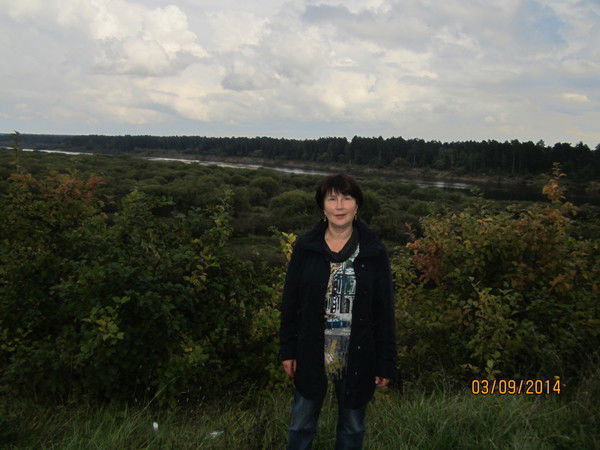 Любовь Витюгова