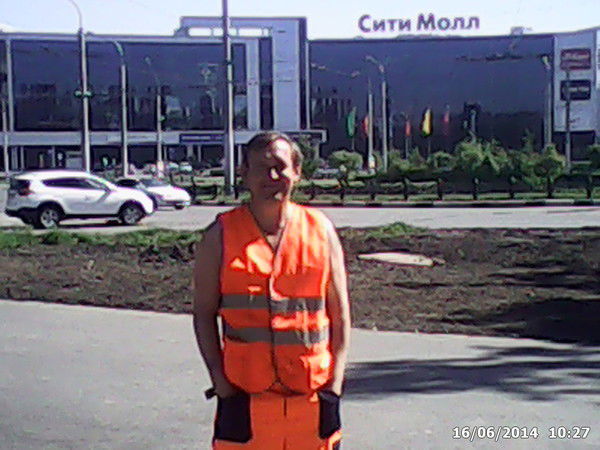 Александр Тюпин