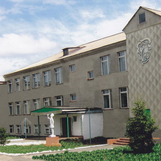 Мбоу Калинкинская Оош