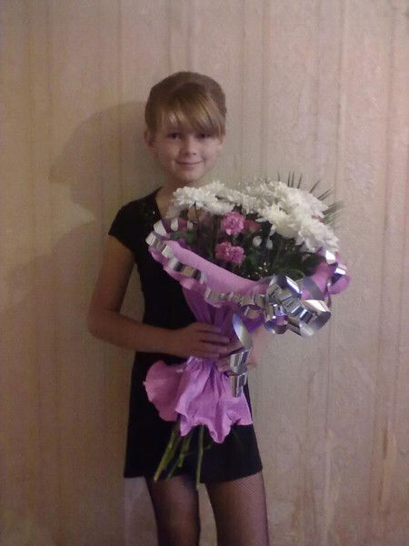 Кристина Гладкова