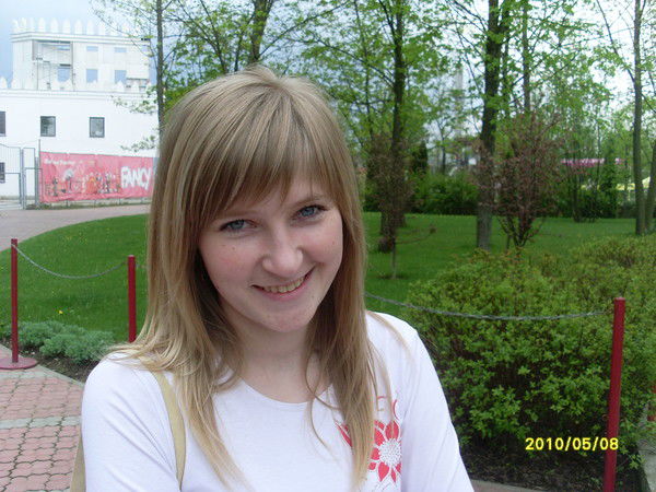 Елена Халамова