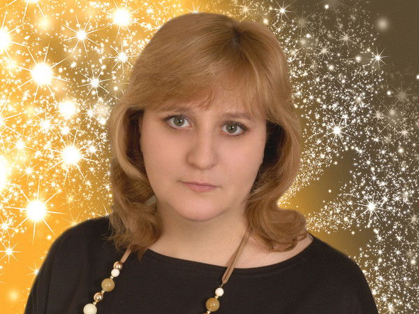 Марина Киреева(Козлова)