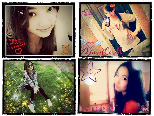 Жибек Дарибаева