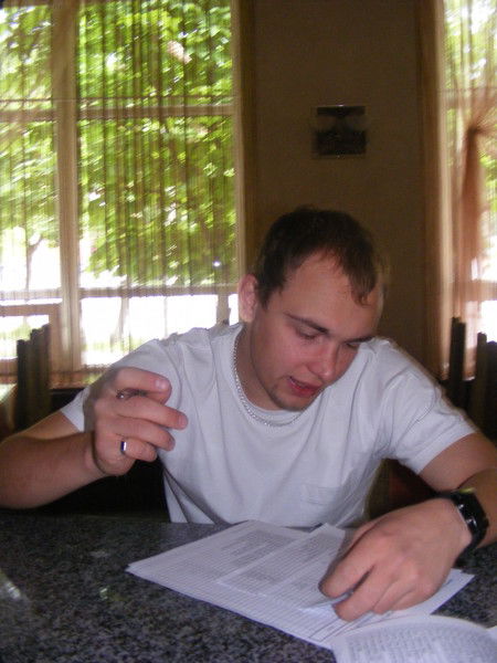 Дмитрий Горбань