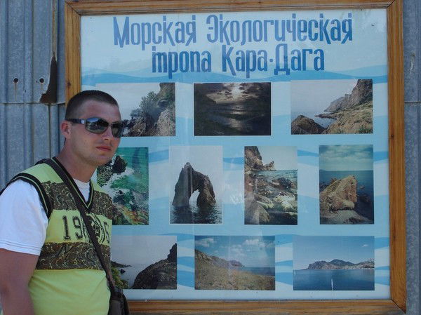 Неизвестно Неизвестно