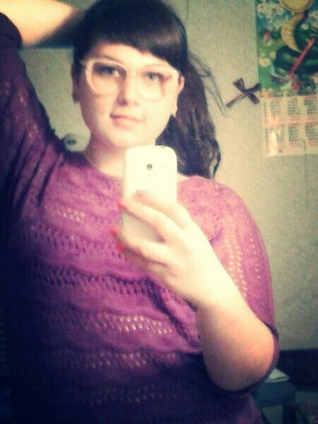 Ириша ..........