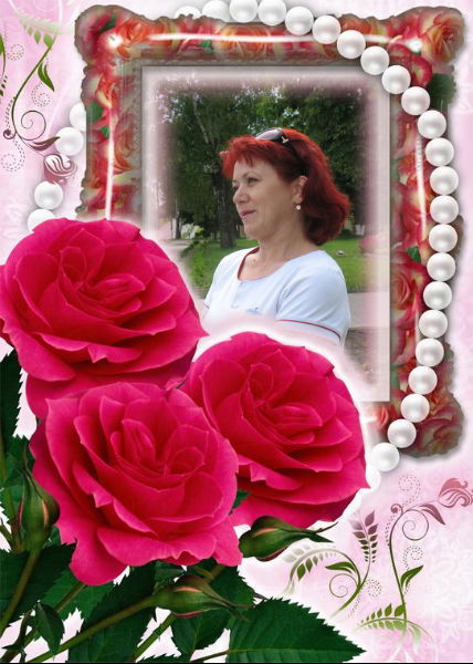 Наталья Попова