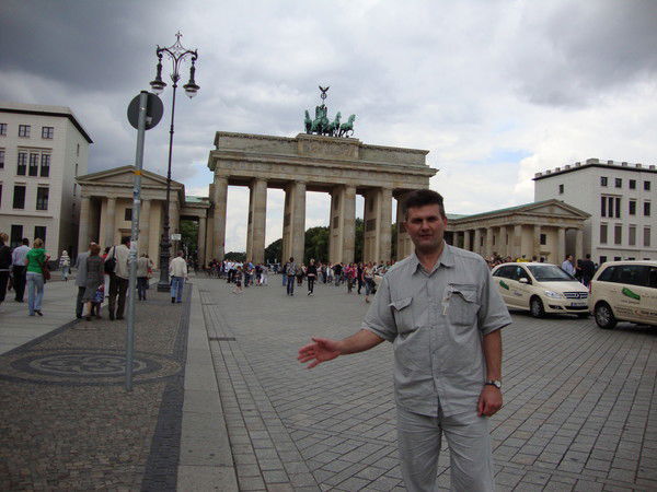 Сердан Дансер