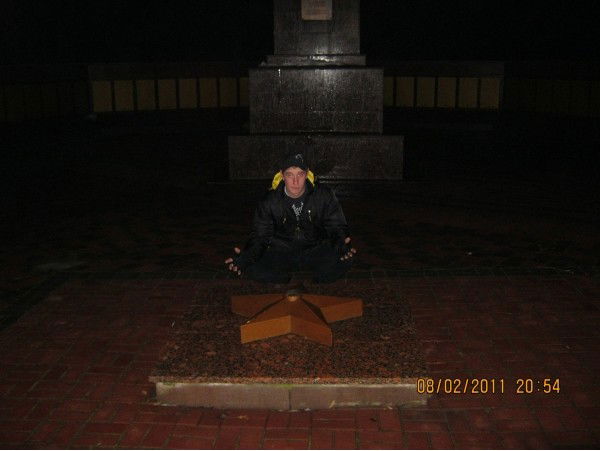 Вадим Москаленко