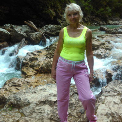 Уфимцева Людмила