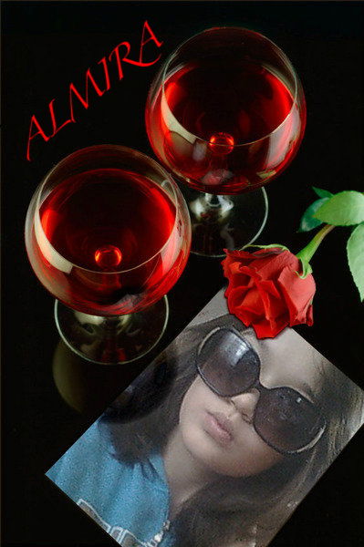 Альмира Искакова