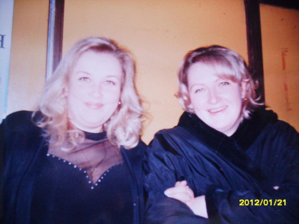 Татьяна Рудаченко