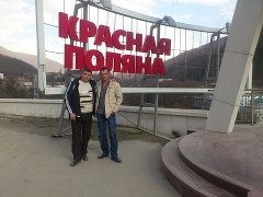 Олег Гудимов