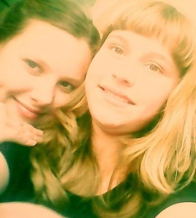 Юлия Лобанова