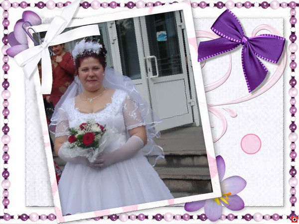 Евгения Павловская-Петрачук