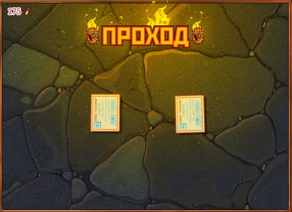 Александ Ануфриев