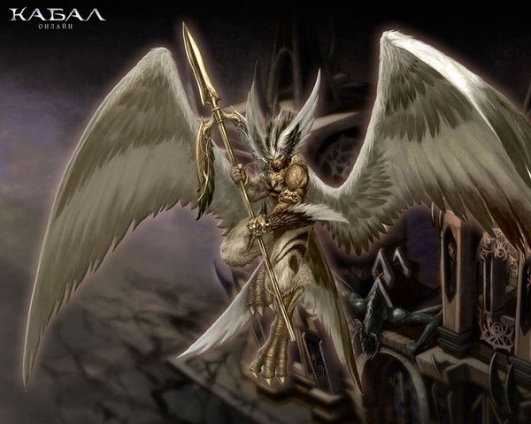 Мишаня Лютый