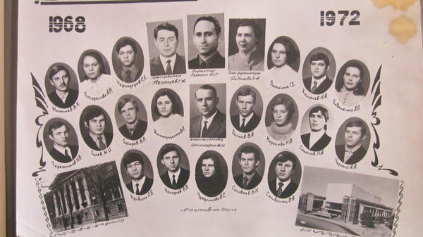 Кононенко Наталья