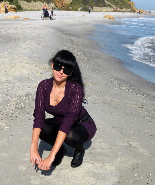 Александра Коган