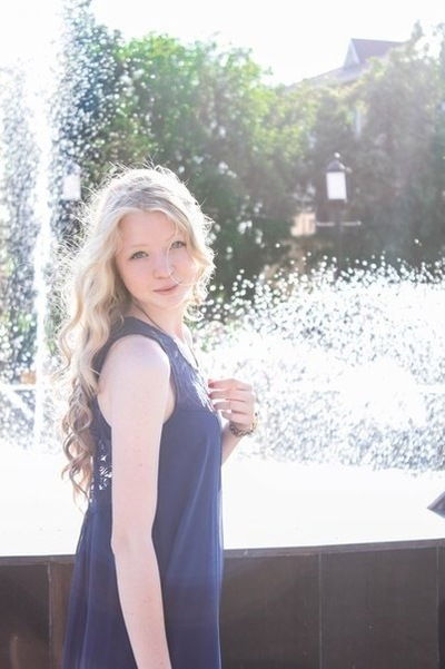 Алия Фаттахова