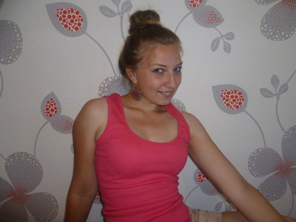 Яна Ландихова