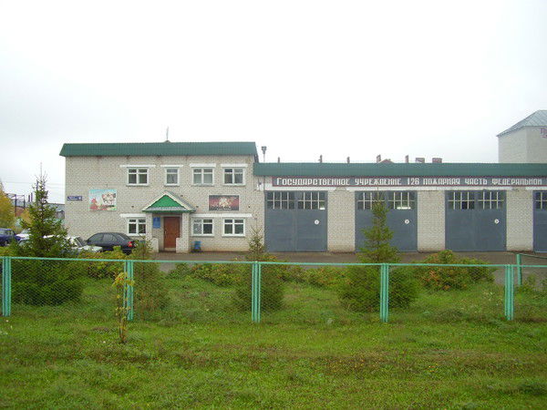 Пожарная Часть