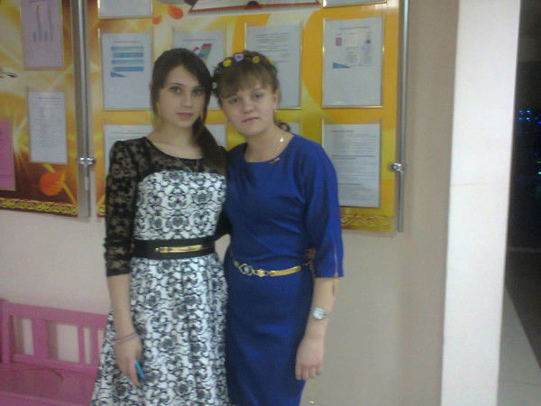 Виктория Маслюк