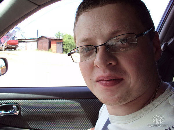 Слава Гулькин