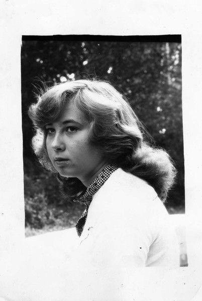 Татьяна Сафонова