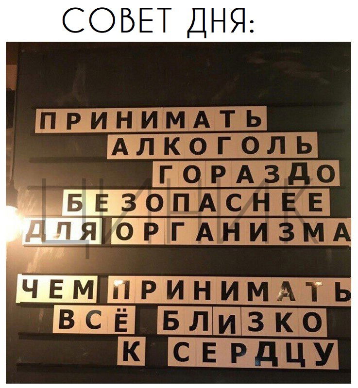 Камень бросили с горизонтальной площадки под углом к горизонту так что. Смотреть фото Камень бросили с горизонтальной площадки под углом к горизонту так что. Смотреть картинку Камень бросили с горизонтальной площадки под углом к горизонту так что. Картинка про Камень бросили с горизонтальной площадки под углом к горизонту так что. Фото Камень бросили с горизонтальной площадки под углом к горизонту так что