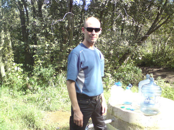 Александр Холявко