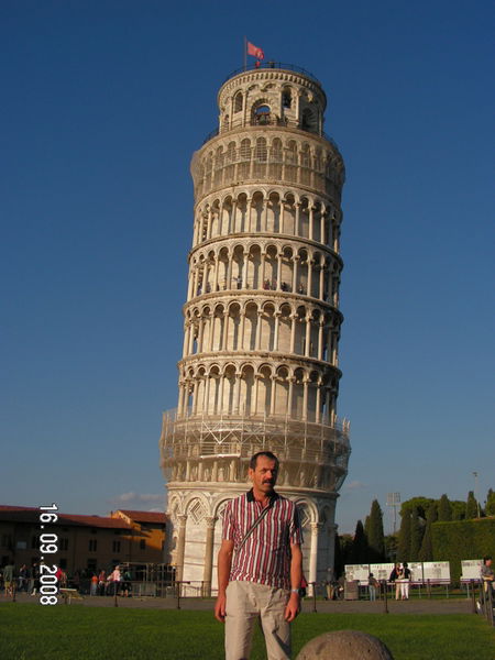 Владимир Кривохвост