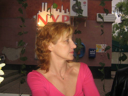 Любовь Кондратьева