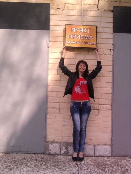 Светлана Чистова