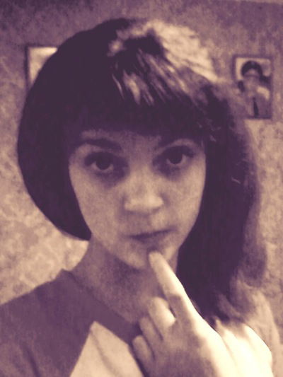 Лана Куриленко