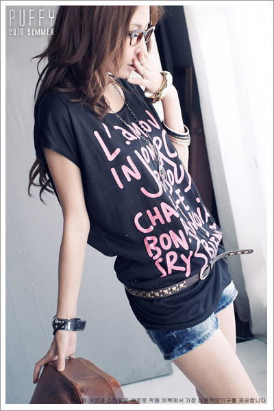 Аида Алтайбаева