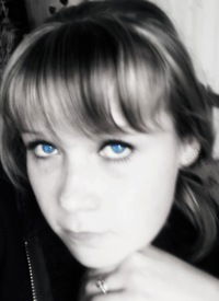 Алёнка Ручая